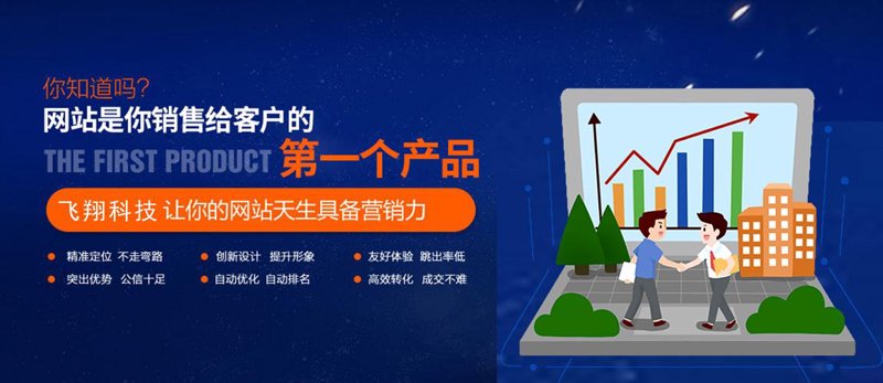 APP开发:移动互联网时代的创新催化剂